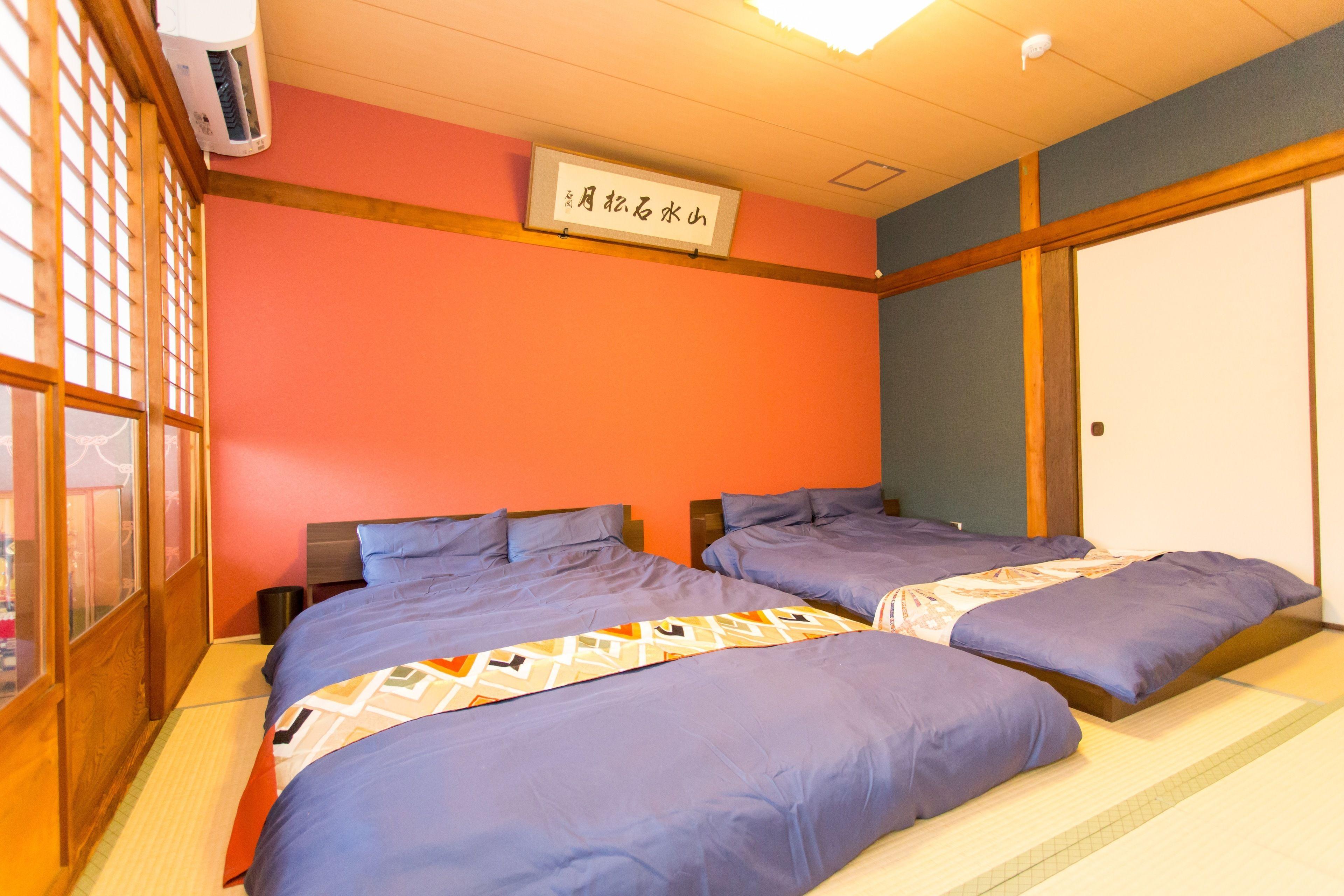 Guest House Kyorakuya Kinkakuji - Kyoto — Photos 1